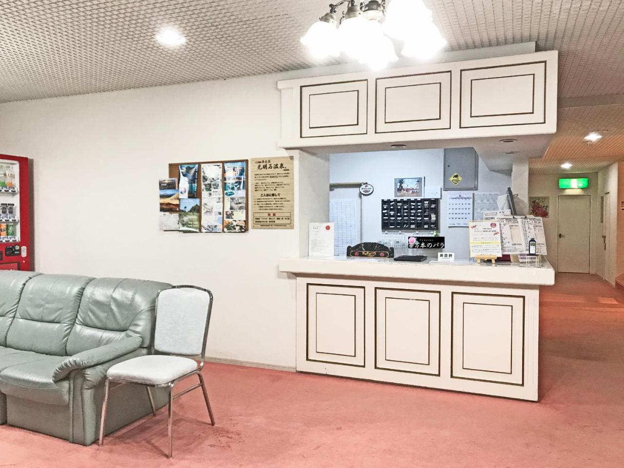 ホテル ペンション 百万本のバラ 下田市 エクステリア 写真